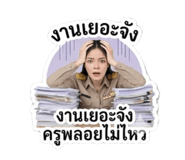 863159360