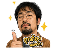 863159499