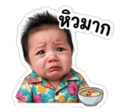 863159508