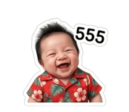 863159509