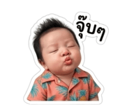 863159519
