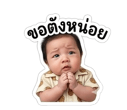 863159520