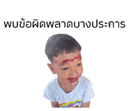 863159903