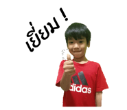 863159905