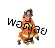 863159909