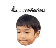 863159919