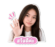 863160049
