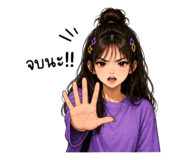 863160115
