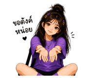 863160120