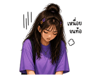 863160133