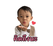 863160409