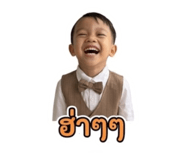 863160412