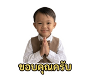 863160413