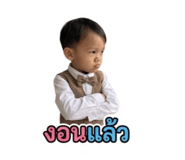 863160414