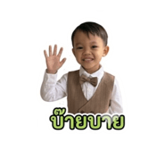 863160418