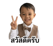 863160422