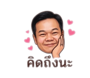 863160627