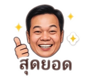 863160628