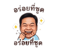 863160635