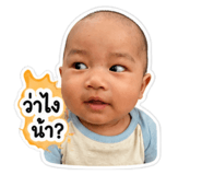 863160906