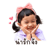 863161630