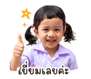 863161635