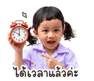863161637