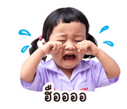 863161646