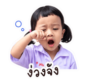 863161648