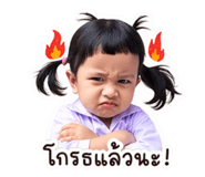 863161650