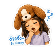 863161741