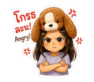 863161747