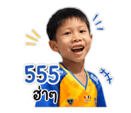 863162047
