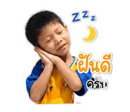 863162053