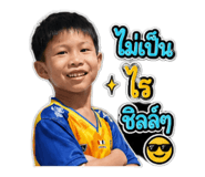 863162054