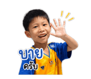 863162056