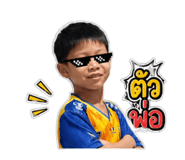863162062