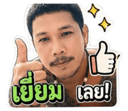863162356