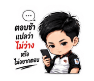 863162805
