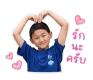 863163044
