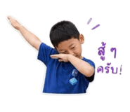 863163051