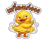 863163738
