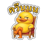 863163747