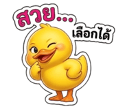 863163749