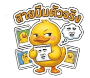 863163753