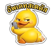 863163757