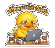 863163758