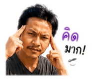 863164130