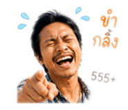 863164132