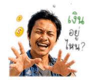 863164136